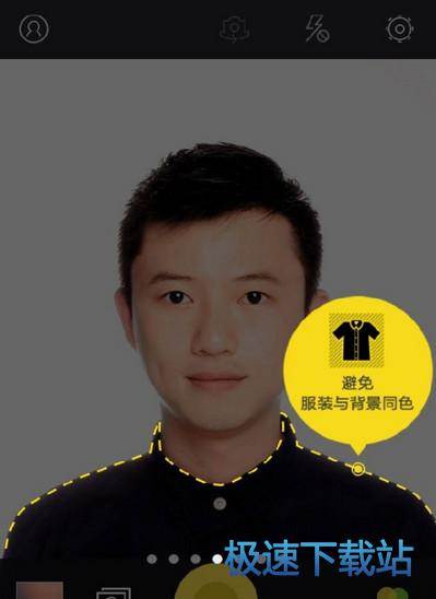 拍证件照
