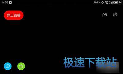 直播