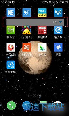 直播