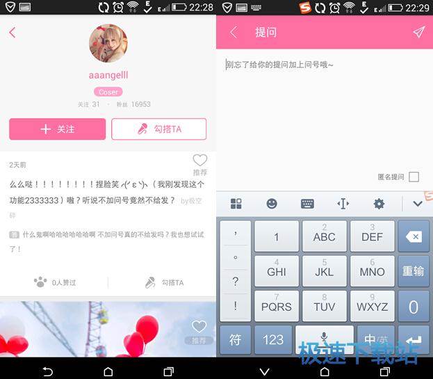 功能介绍