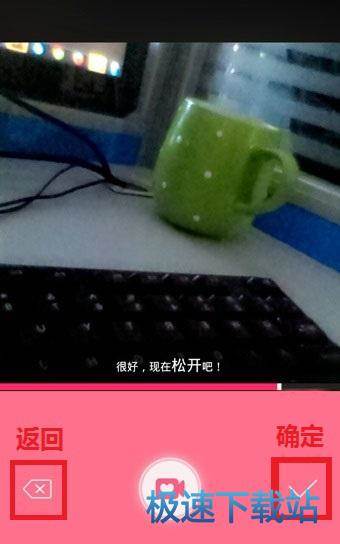 使用教程