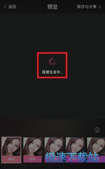 使用教程