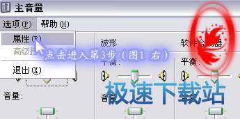 录制视频