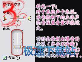 录制视频