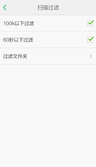 本地音乐