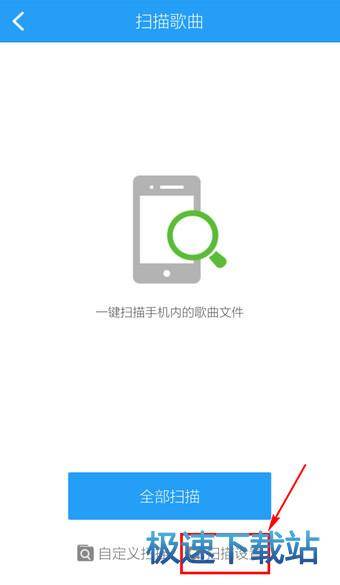 本地音乐