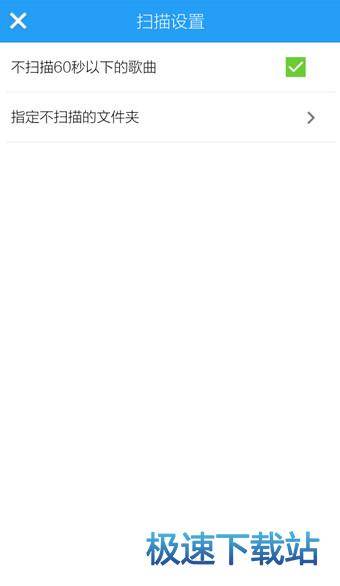 本地音乐