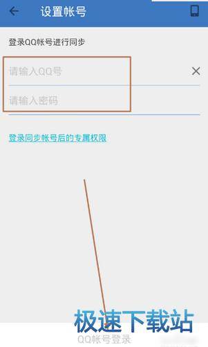 功能介绍
