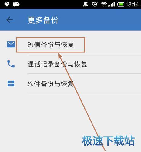 功能介绍
