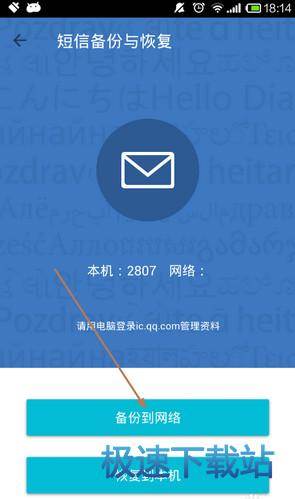 功能介绍