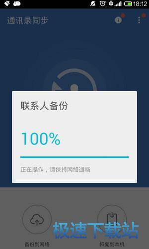 功能介绍