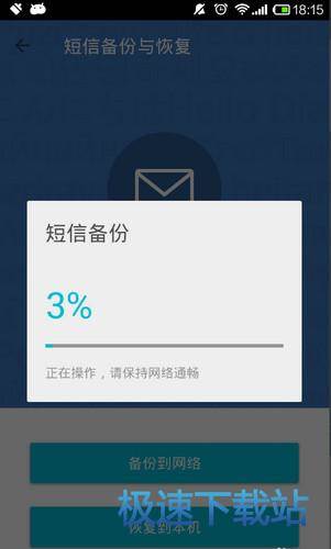 功能介绍