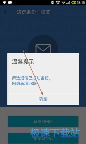 功能介绍