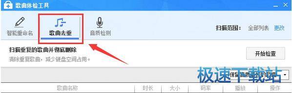 基础入门