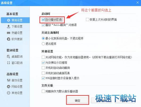 基础入门