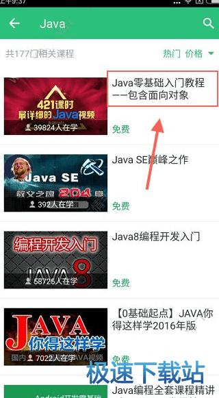 下载视频