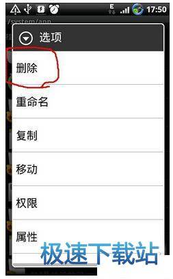 使用教程