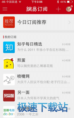 使用教程