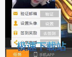 鱼丸