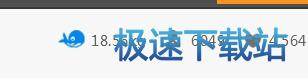 鱼丸