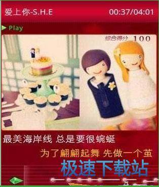 功能介绍