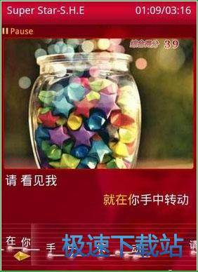 功能介绍