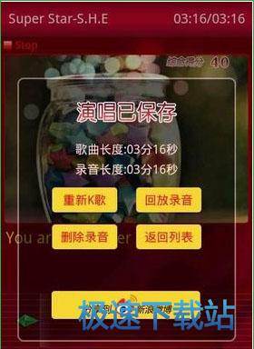 功能介绍