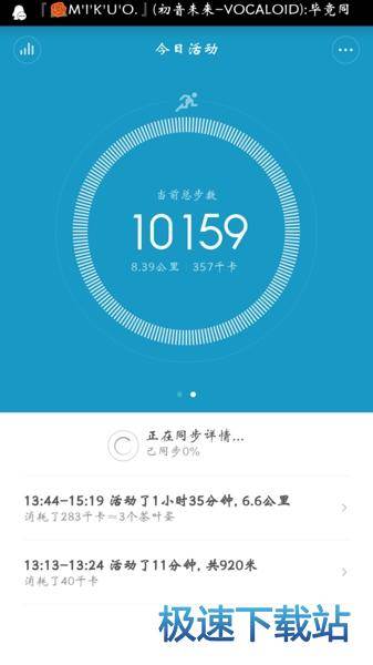 使用教程