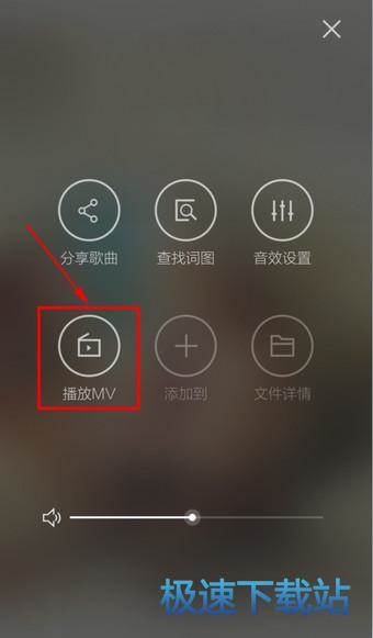 MV视频