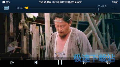 加密视频