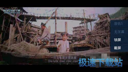 加密视频