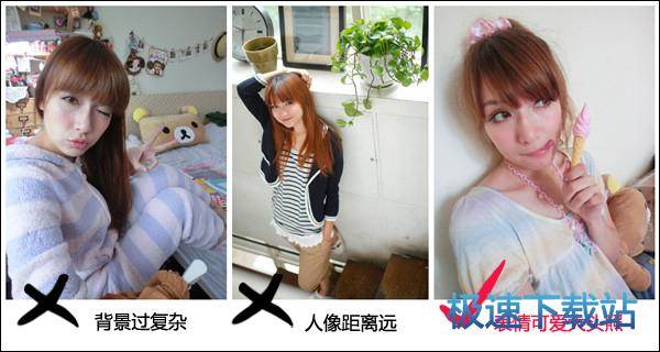修照片