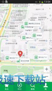使用教程