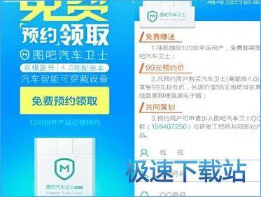 功能介绍