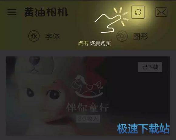 常见问题