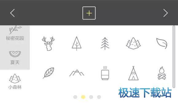 常见问题