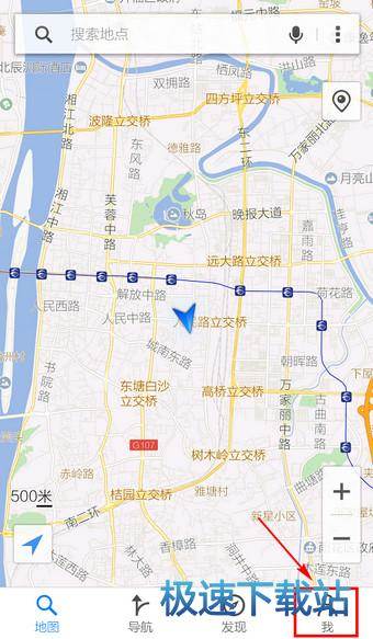 离线地图