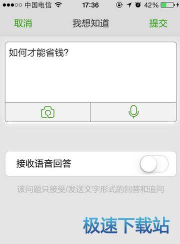 注册登录