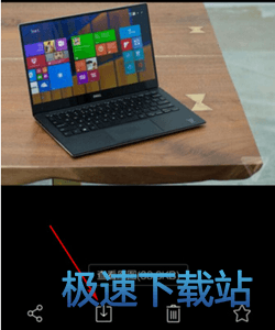 下载目录
