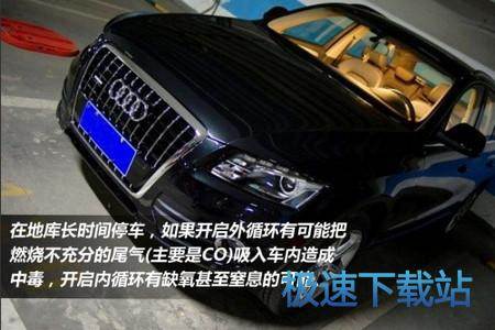 常见问题