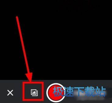 使用教程