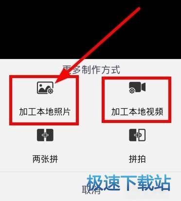 使用教程