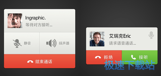 功能介绍