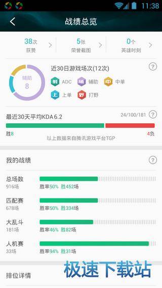 功能介绍