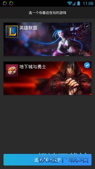 功能介绍