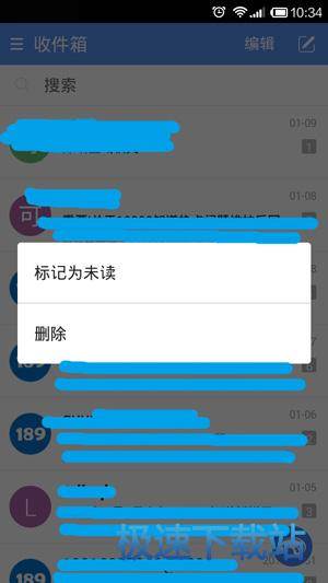功能介绍