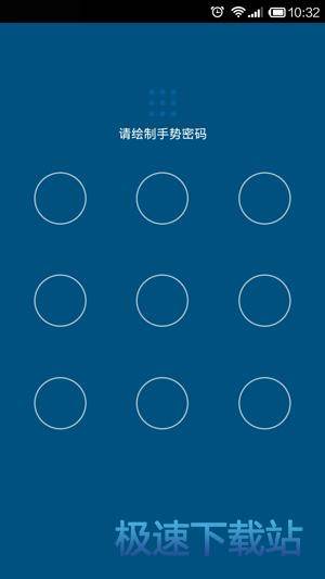 功能介绍