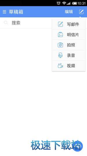 功能介绍