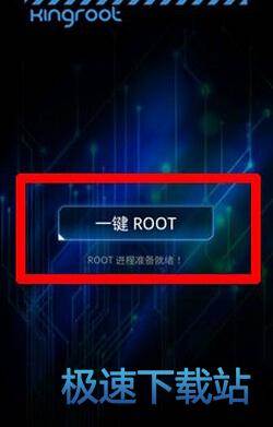 使用教程