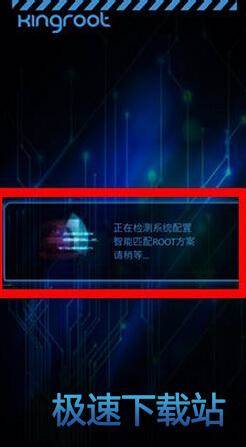 使用教程